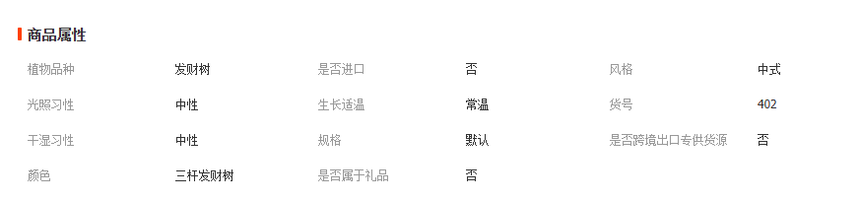 1765509830441360.png image.png