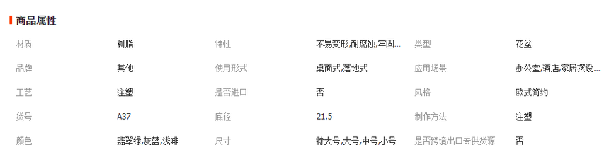 1765770934207182.png image.png