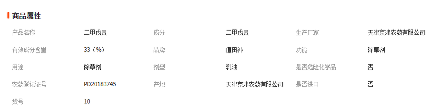 1765865057438090.png image.png