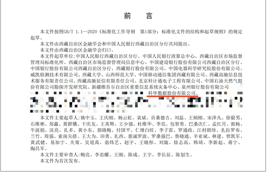 1733711211278907.png 13924d920220e50858278d6d2226d00f.png