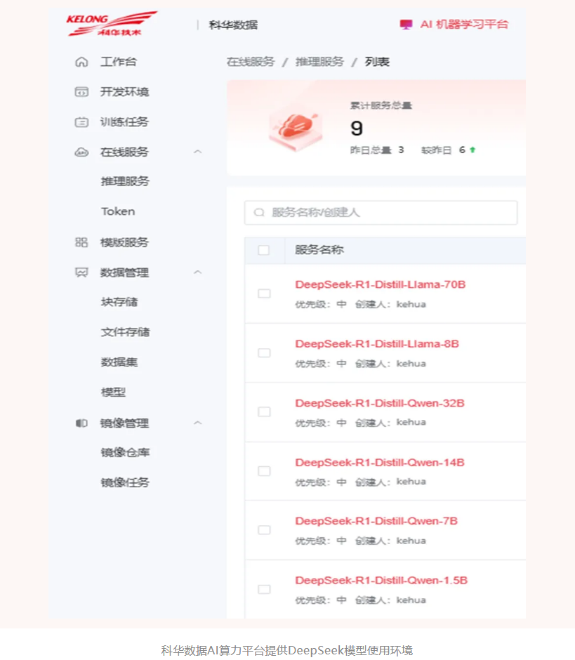 43a20818-faed-4e8b-bd78-476a2811d696.png