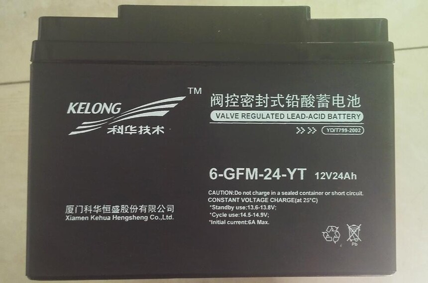 6-GFM-24-YT.jpg