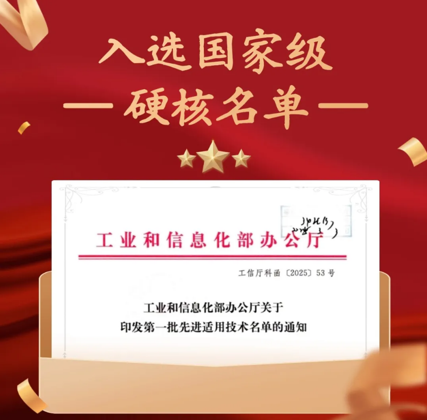 2bd44462-2fca-4585-96cd-5553d831d130.png