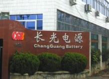 e73f76dfe77c9c647781d25e9747dc92_tmp1597055856_1988335_s.jpg