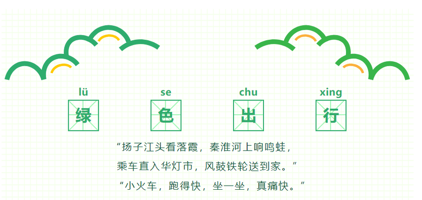 $P``G)4AQ9L)UVIV}HU_FAW.png