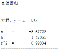 1732840242599979.png image.png