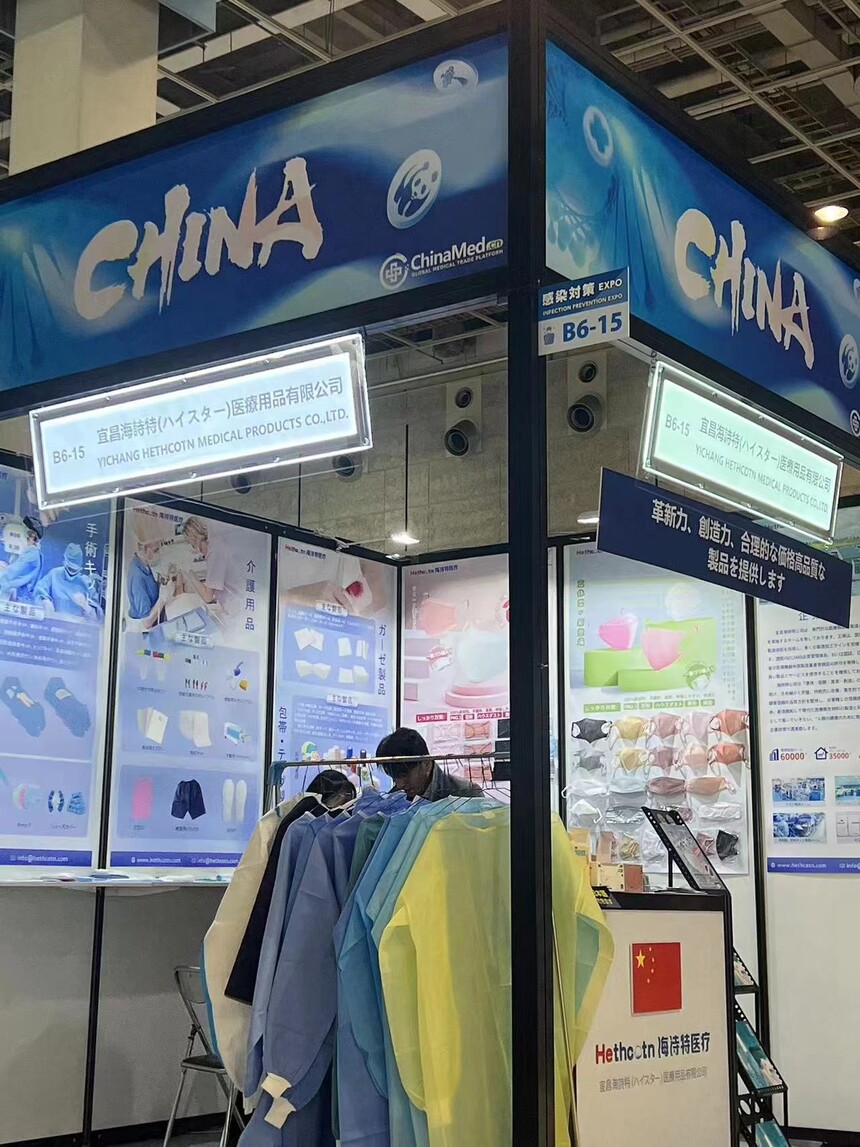 1732680231661969.jpg 49441e693f12f8c65e148795b48d47a.jpg