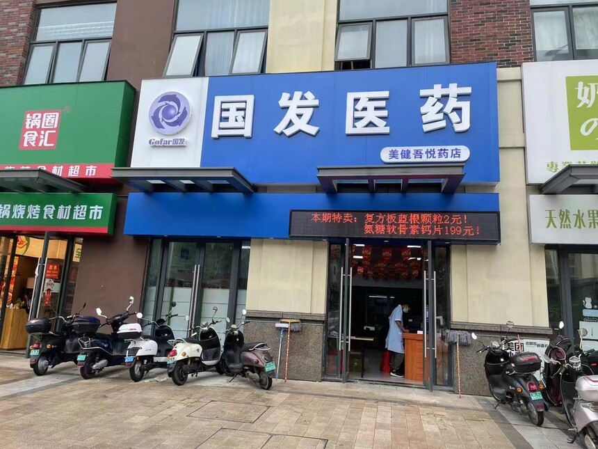 b2d4ef436c4e6136ea65c6c4af54def.jpg
