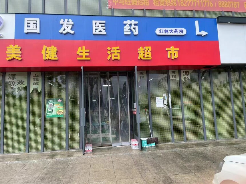 40c68d17cee6fa4dfe7821c73712621.jpg