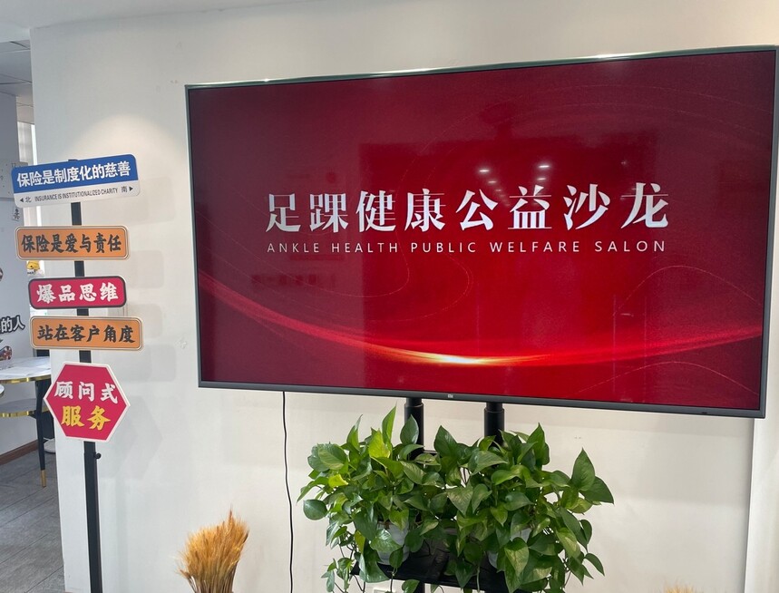1728192527545776.jpg 微信截图_20241006132337.jpg