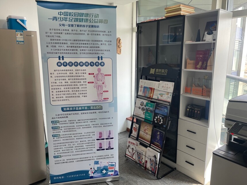 1728192734179789.jpg 微信截图_20241006132510.jpg