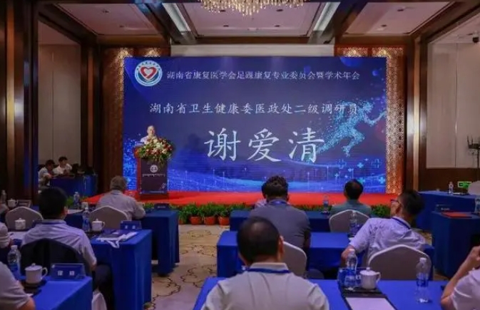 1729222469479508.jpg 微信截图_20241018113126.jpg