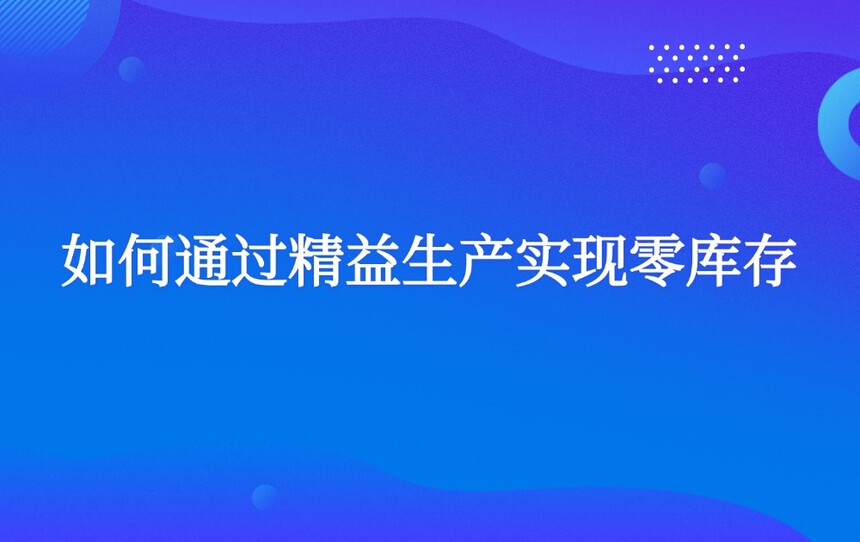 ͨʵ