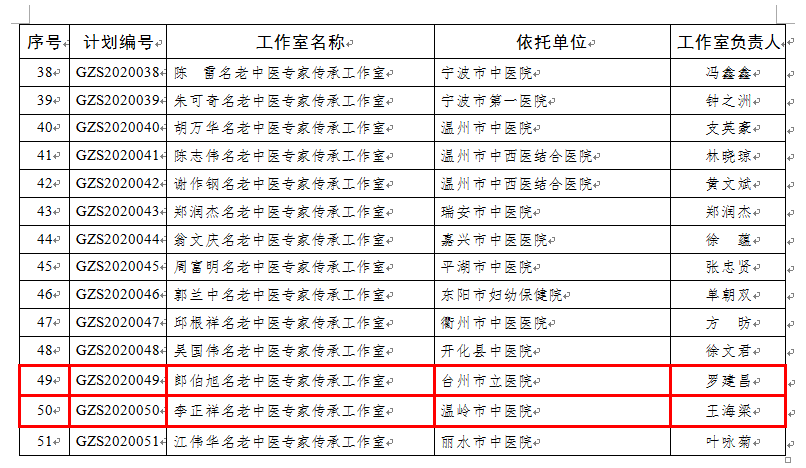 f9391f4a-25f4-4562-9e14-70c41df47cd0.png