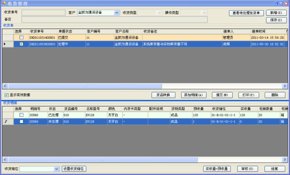 401c106e1fb79c135b6a71b5610710c5_1726711216969337.png
