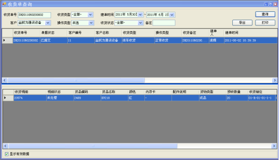 a00db74a9f6f0a9ff208bdf9e8e973c3_1726711235729844.png