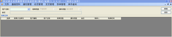 8e8fde61a30242578ebe6c6160fc8753_1726711278948492.png
