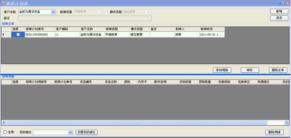 f8475ec93d4f641d4649bc9c5fd7d94a_1726711291482520.png