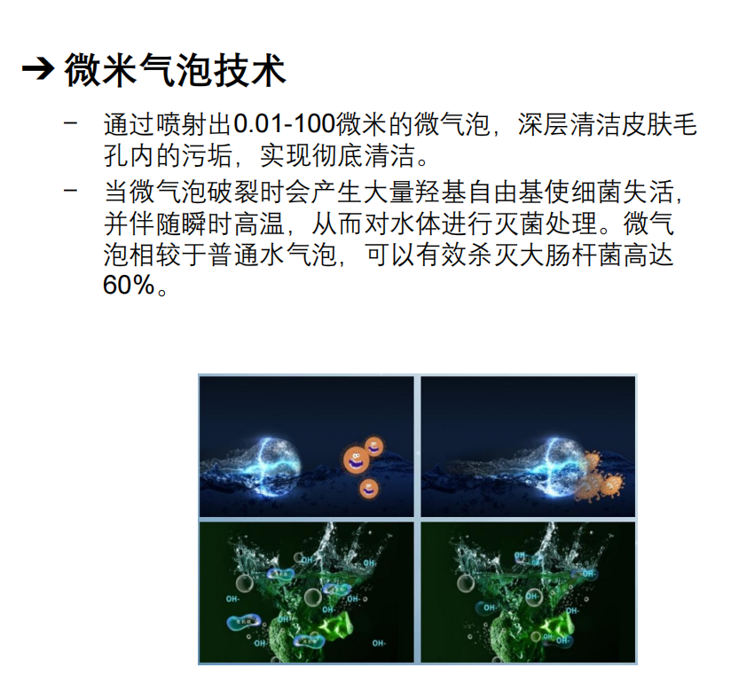 572143d6-a8bd-4173-bd04-a19e4628769f.png