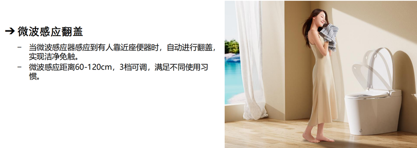 decda9a5-b7fb-4af0-9e2e-59696be780f7.png