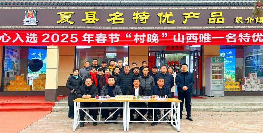 1739272267354222.jpg 1739272267354222.jpg