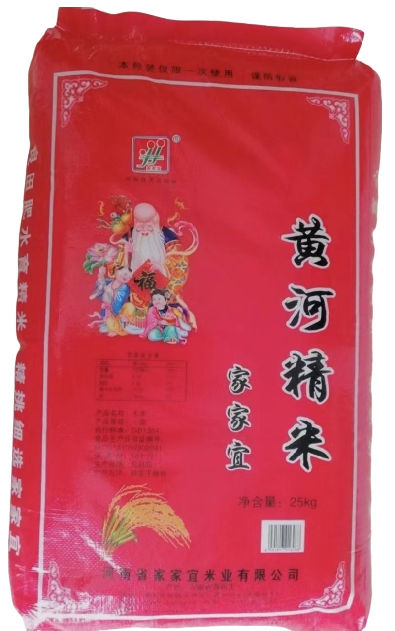 ƺӾ25kg.jpg