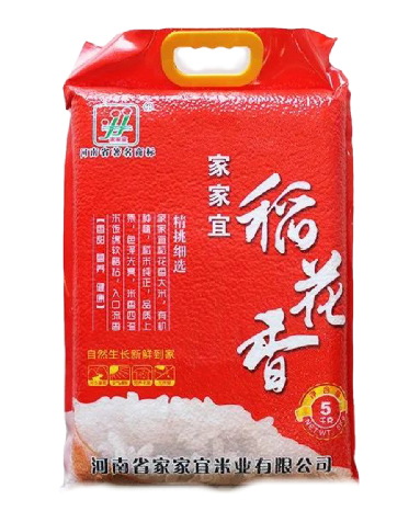 �Ҽ�����ҵ