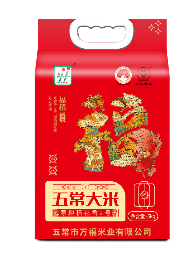 �������峣����.png