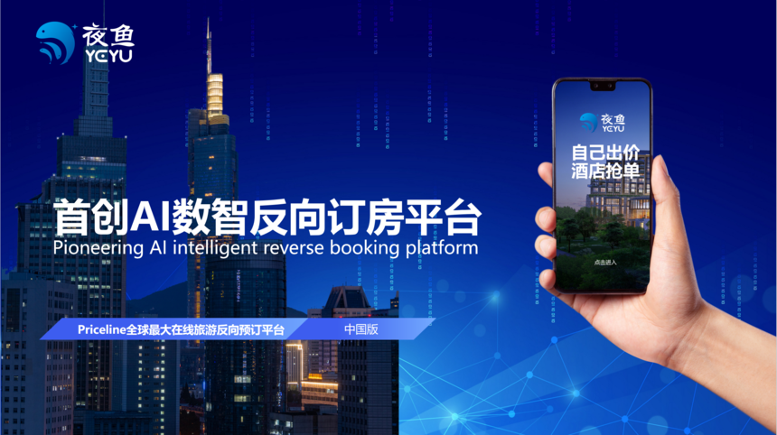 ҹ�㶩�� �ۼ�����200+.png