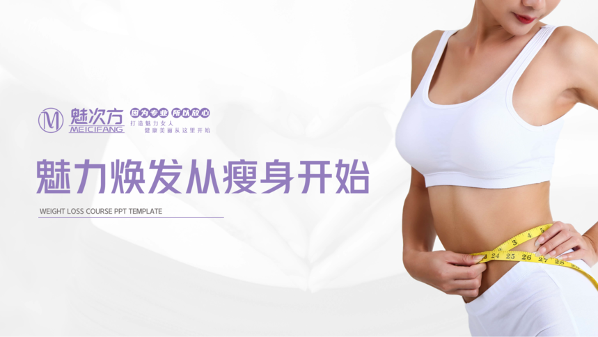 �ȴη����� 2024����60+.png