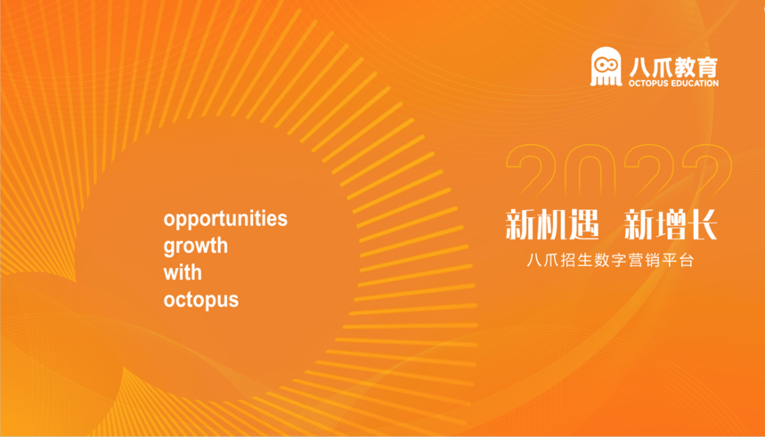 ��צ����ƽ̨ �ۼ�����260+.png