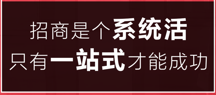 1730078282603241.png 微信图片_20241027103305.png