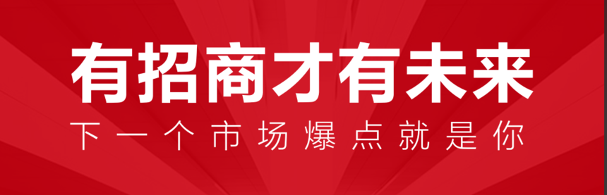 1730078530291117.png 微信图片_20241027103653.png