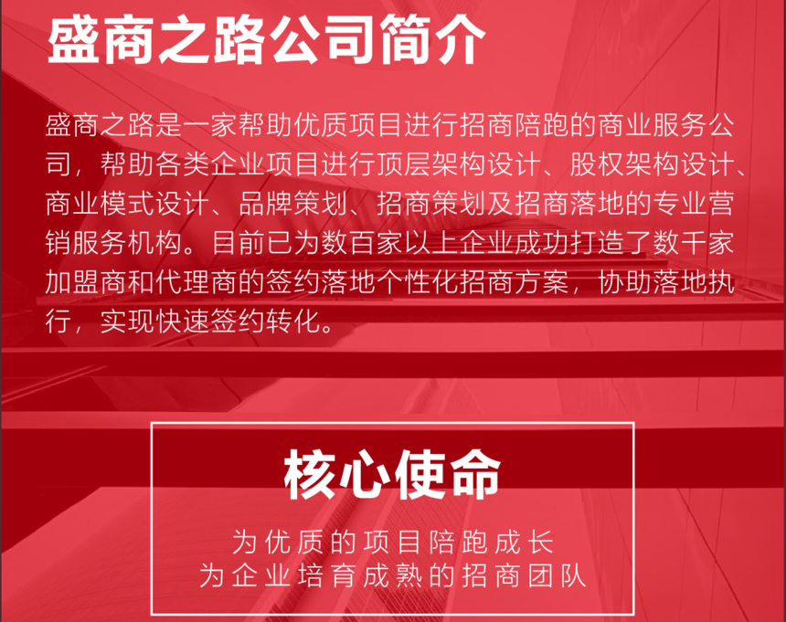 1730082748889250.png 微信图片_20241027102804.png