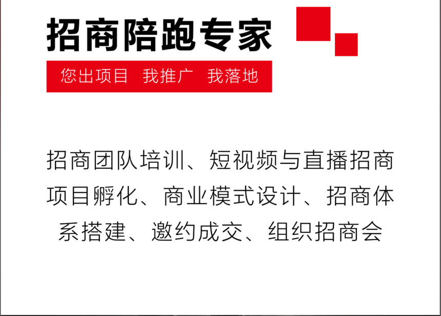 1730084292275545.png 微信图片_20241027102429.png