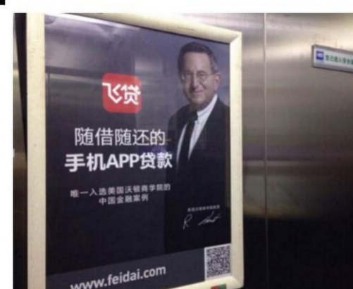 1744442331405241.png image.png