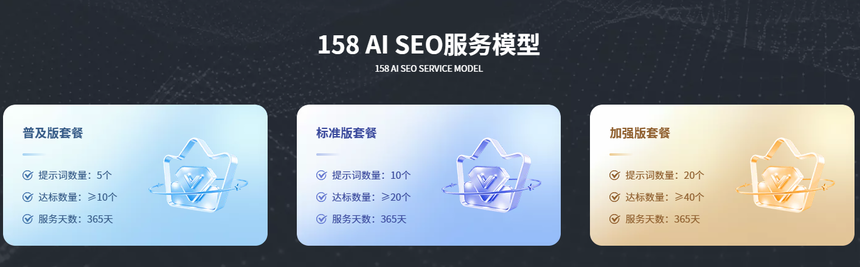 1756887868802005.png image.png