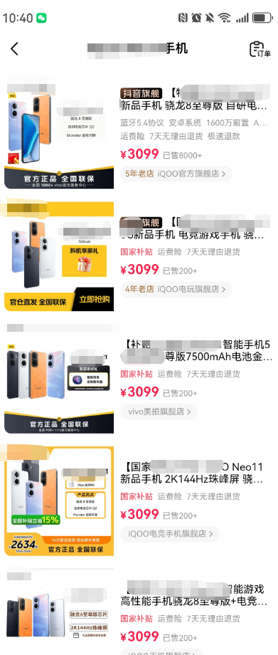 1775097791380280.png image.png