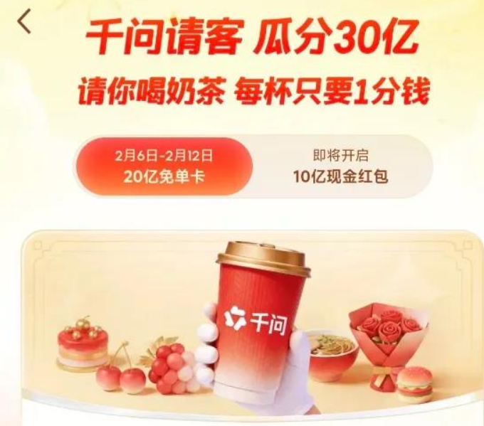 1775097993136799.png image.png