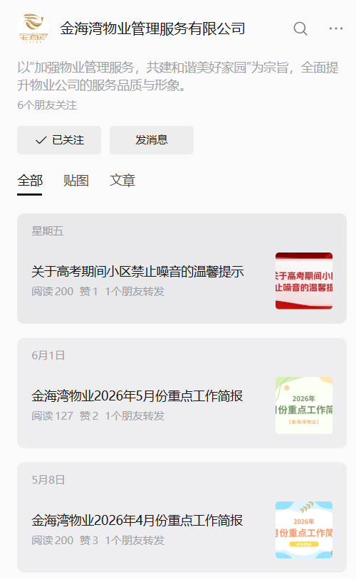 1781147313116603.png image.png
