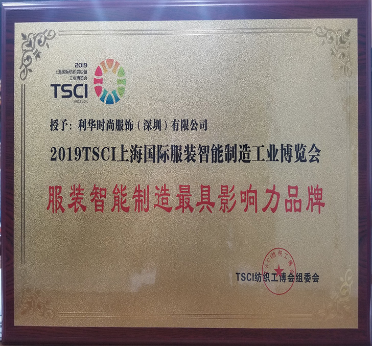 2019TSCIװӰƷ