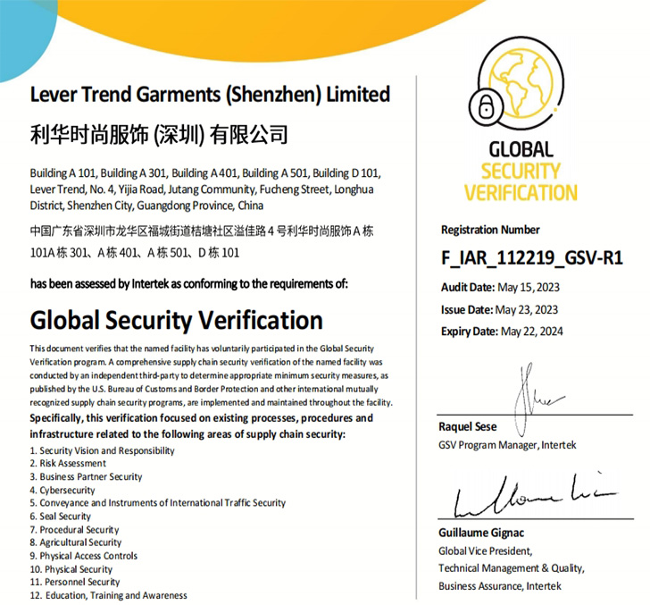 GSV Certificate for Lever Trend facotry-May 1