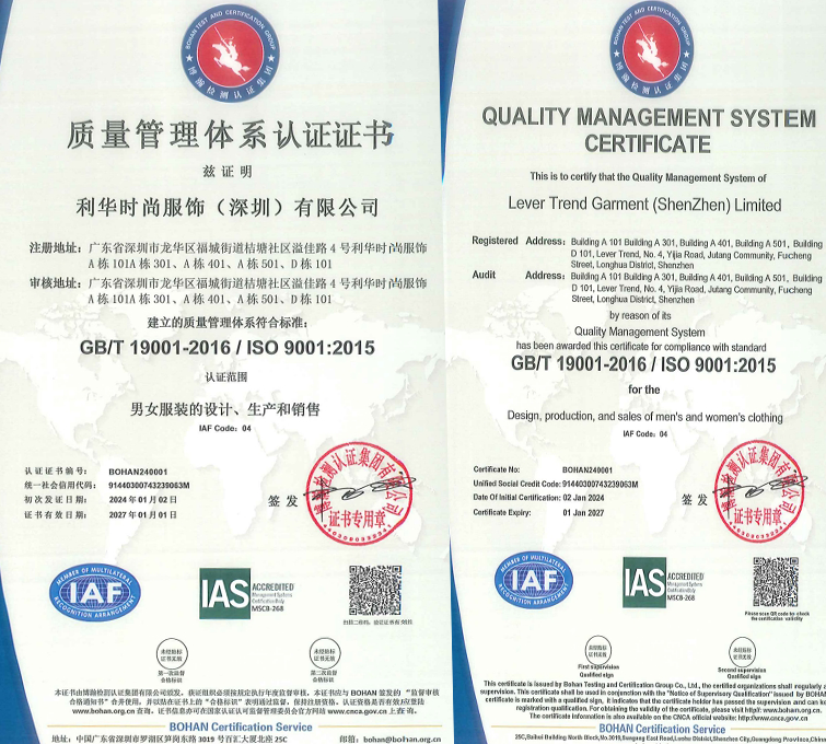 ISO9001Ӣ֤