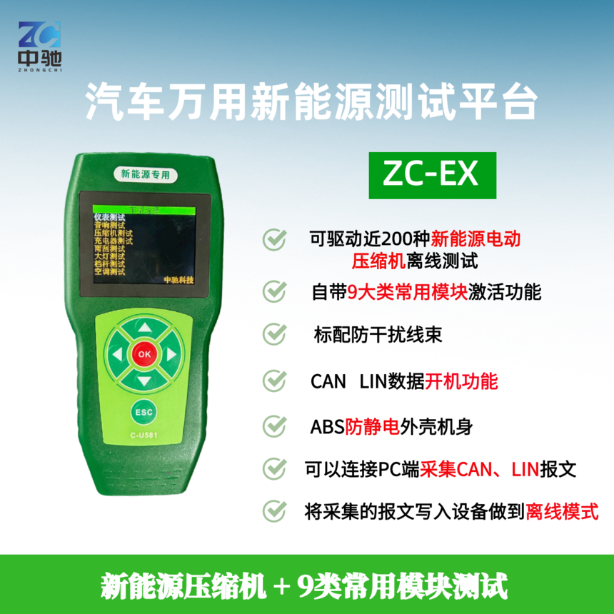 ںԴEX.png