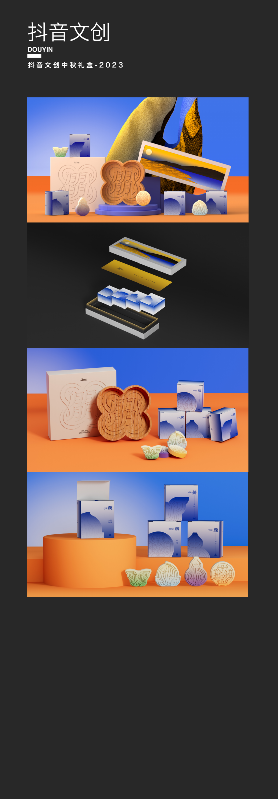 Ʒͼ1_05.png