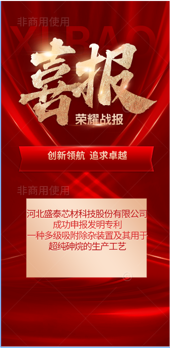 1749022947334.png