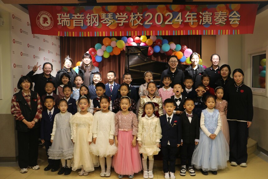2024һ꼶2.jpg