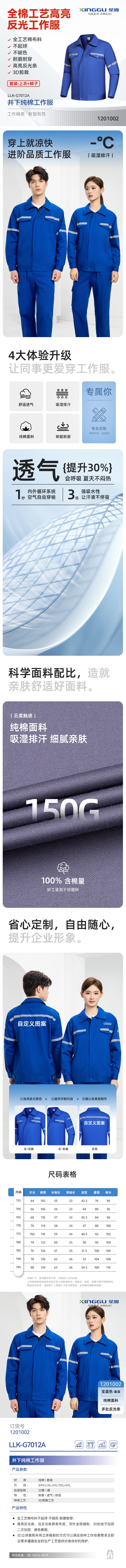 1201002.jpg