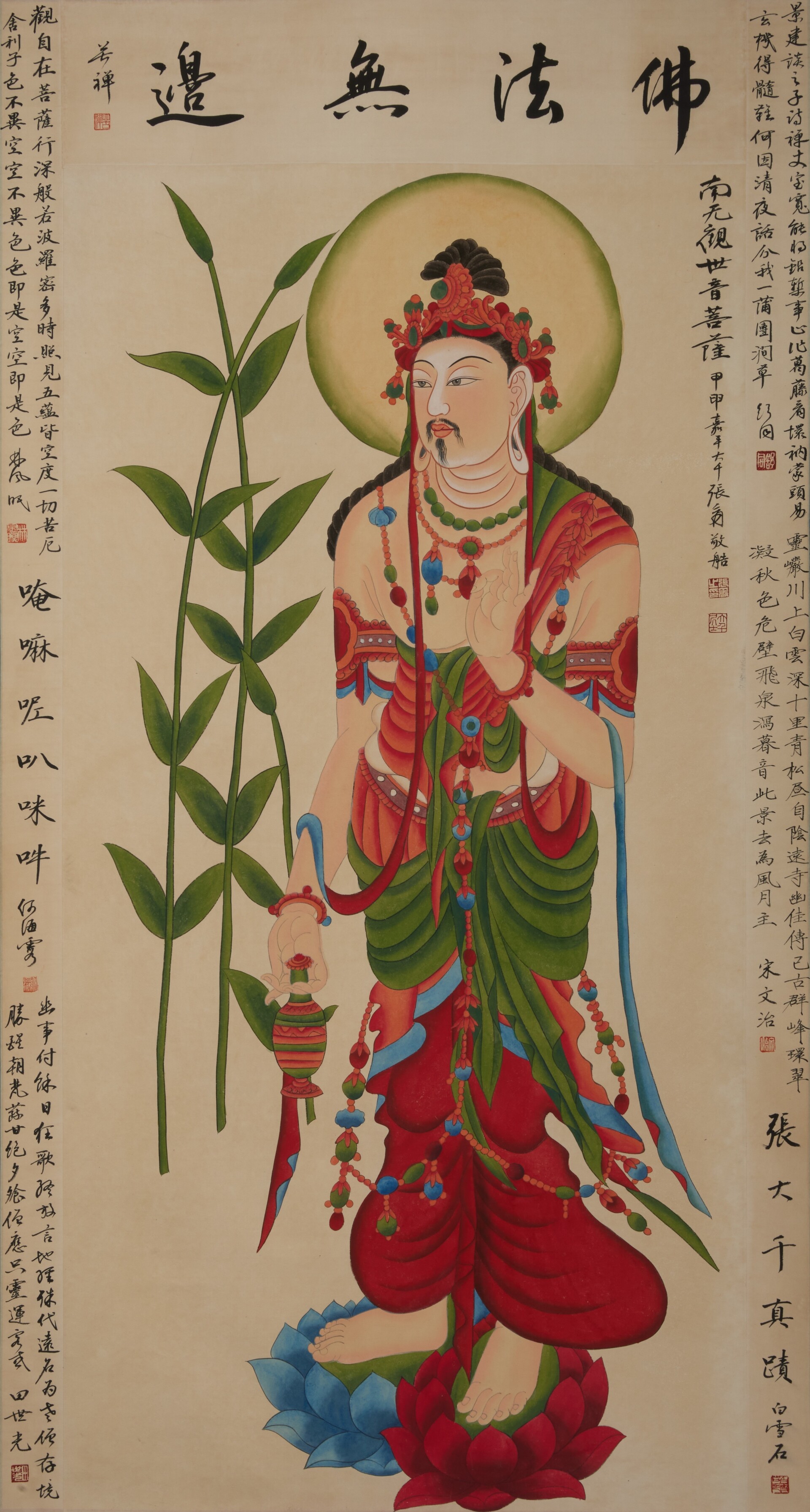 Ŵǧޱ.jpg