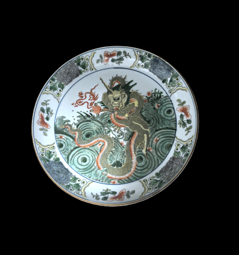 清康熙五彩海水龙纹盘_瀚博国际拍卖官网